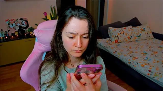 ameli_moon webcam