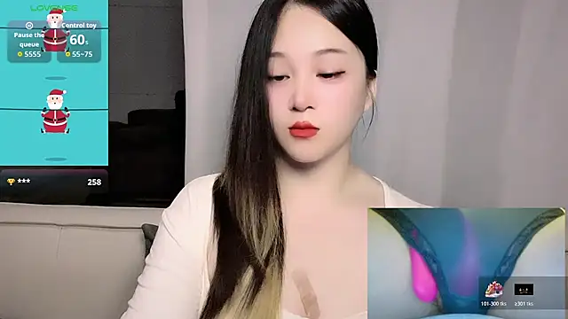 Watch woaiqinqin live on EroticFlix - High definition streams