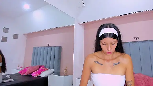 ARIANA_CRI-X webcam