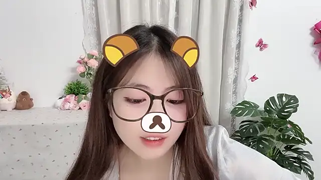 MIJ-Uwuu webcam