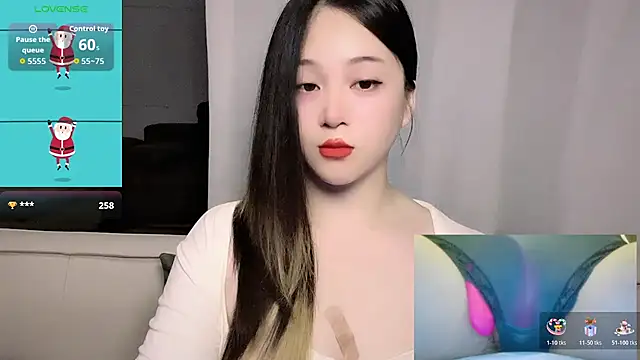 woaiqinqin webcam