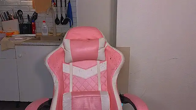 Radiants_two webcam
