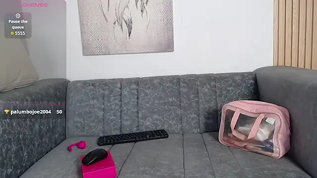 queen_adhara webcam