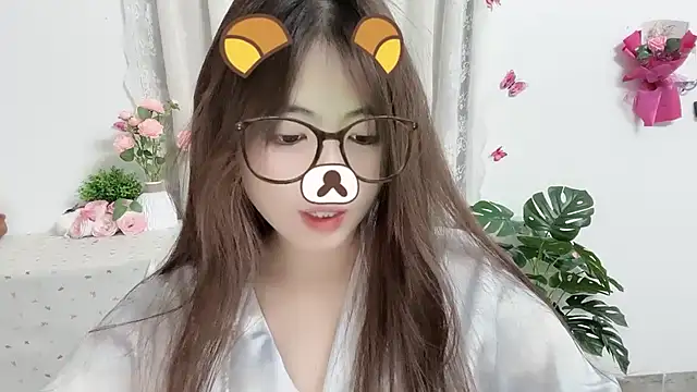 MIJ-Uwuu webcam