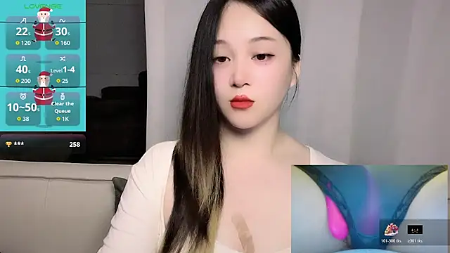 woaiqinqin webcam
