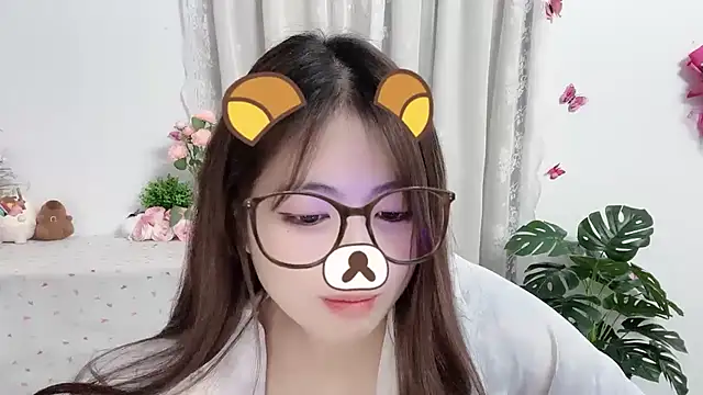 MIJ-Uwuu webcam