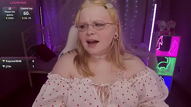 LottieReed webcam