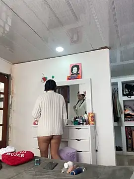 Marianahb-e webcam