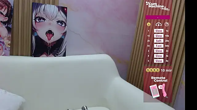 Drool_Sucker webcam