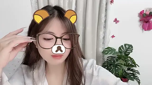 MIJ-Uwuu webcam