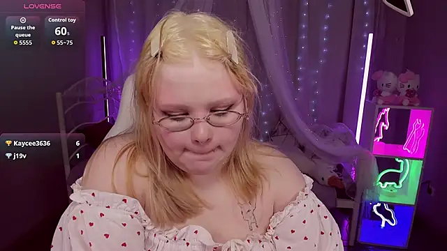LottieReed webcam