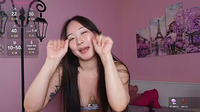Inari_Okami_ webcam