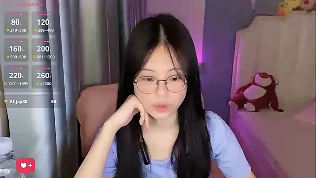 Luna-666 webcam