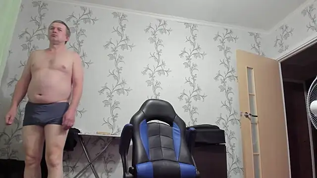 SanFrantsisko webcam