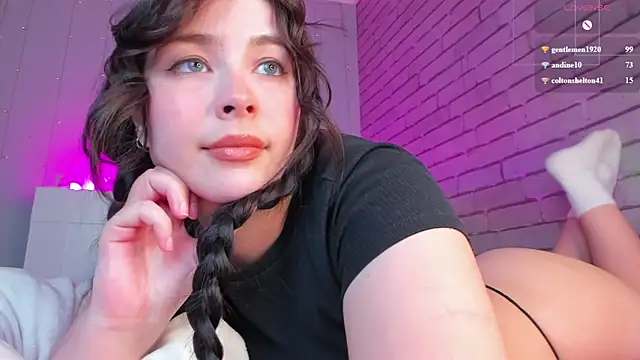 NatalForsy webcam