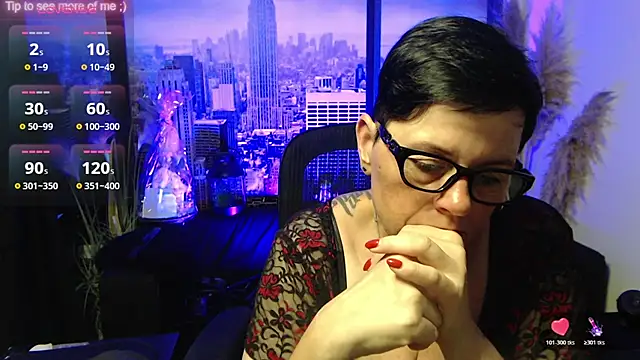 ninarandmann webcam