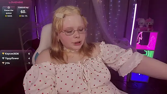 LottieReed webcam