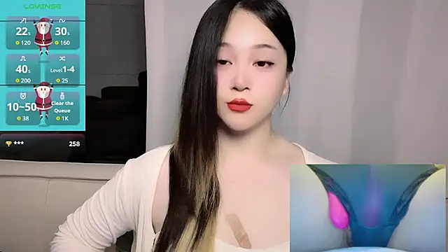 woaiqinqin webcam