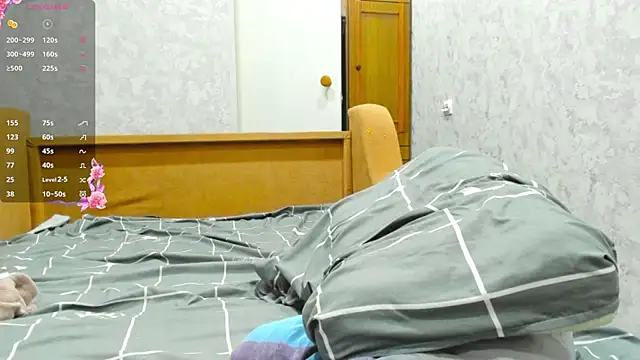 EvonDales webcam