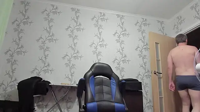 SanFrantsisko webcam