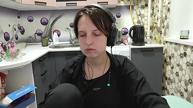 Saranade webcam