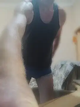 Tverdokol webcam