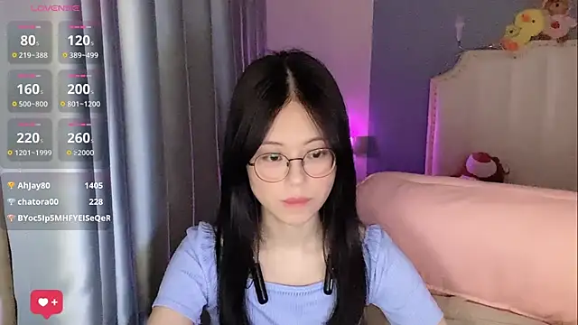 Luna-666 webcam