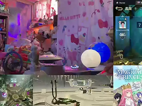JesuAdam webcam