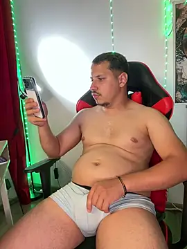 baramadalin webcam
