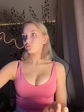 yer_gara webcam