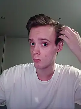 Gaarty webcam