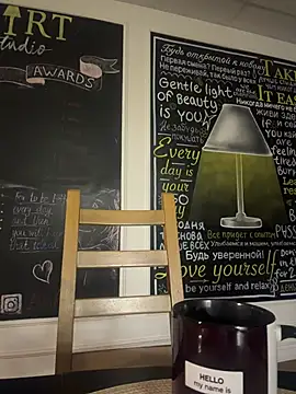 MaeveMoon webcam