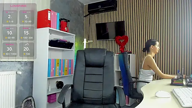 OfficeGirls webcam