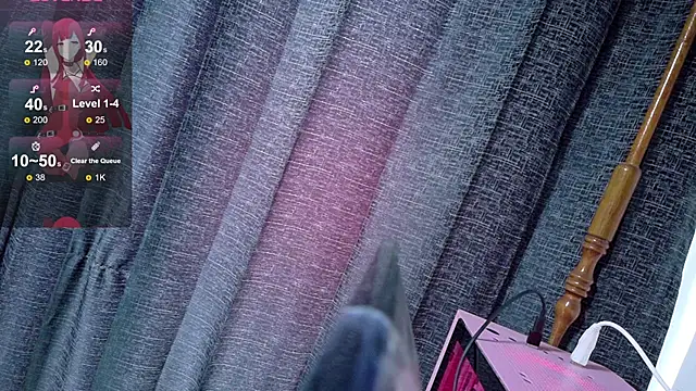 Inori_08 webcam