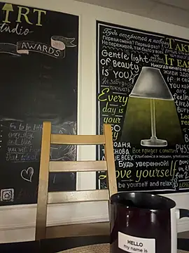 MaeveMoon webcam