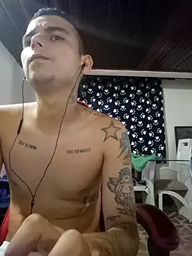 nino_oregano webcam