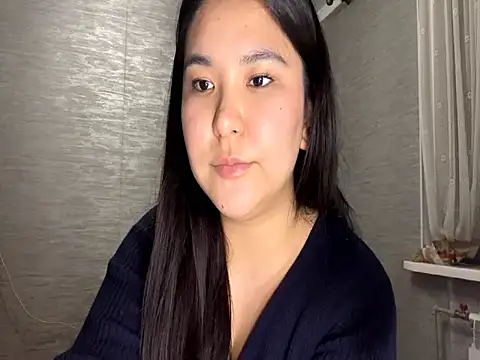 takatsukisenn webcam