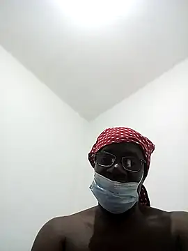 Kankandji12 webcam