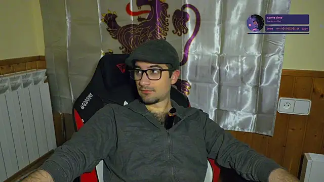zadrotx webcam