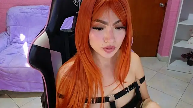 keity_moon webcam