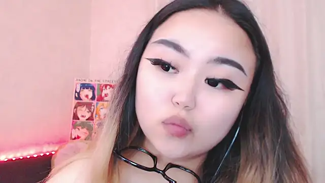 amelia_sunlight webcam