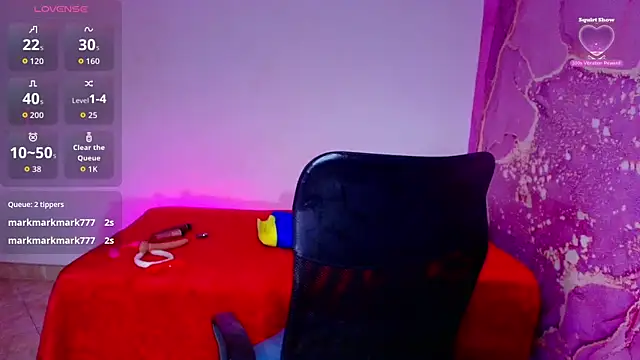 canela_salvaje webcam