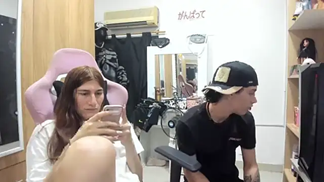 Pride_couple webcam