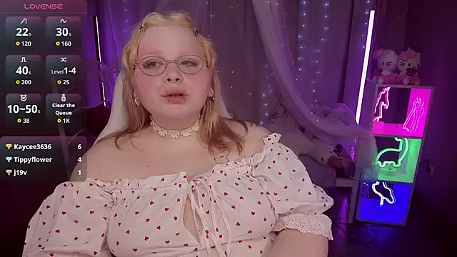 LottieReed webcam