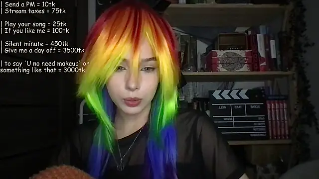 Yuna5343 webcam