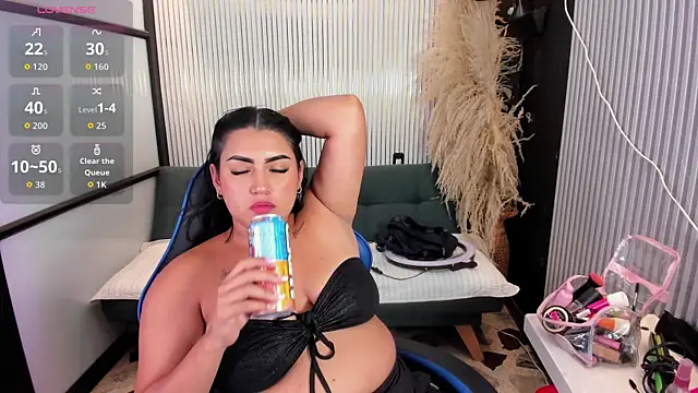 AmeliaHart_ webcam