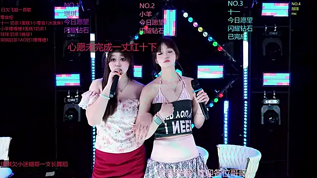Start-8888 webcam
