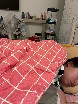 Ponthip webcam