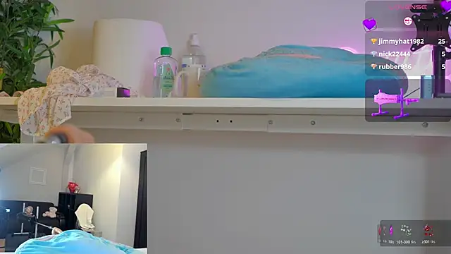 YourBurnWish webcam