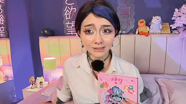 Shizuko_ webcam